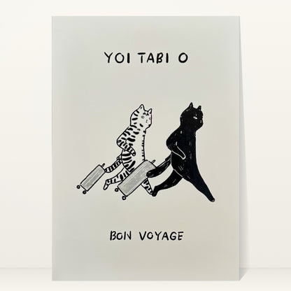 Bon Voyage mini art print by Linnan Ye: tabby cat and black cat striding off with rolling suitcases, with the words “Yoi tabi o” and “Bon voyage”