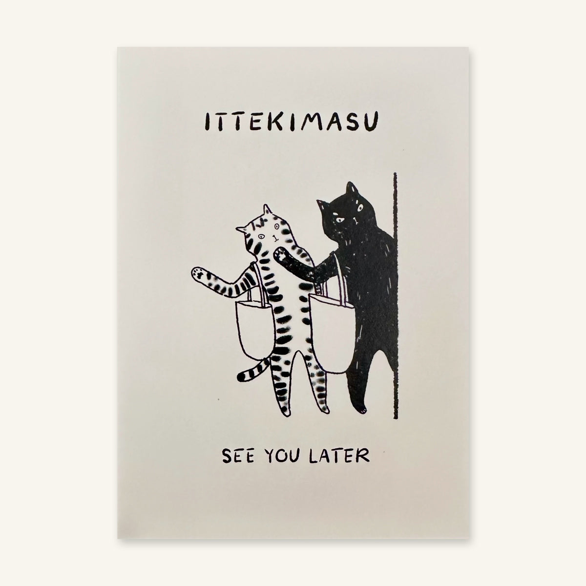 Ittekimasu mini art print by Linnan Ye laid flat, showing the full illustration