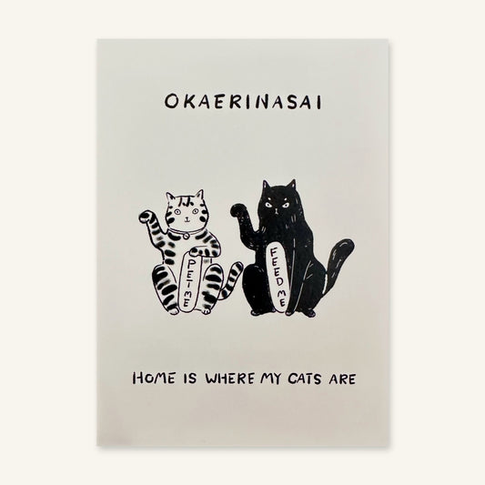 Okaerinasai mini art print by Linnan Ye laid flat, showing the full illustration