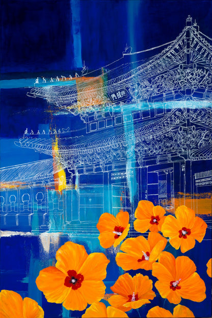 Symbols of Seoul Art Print | Malti B Lee (TX)