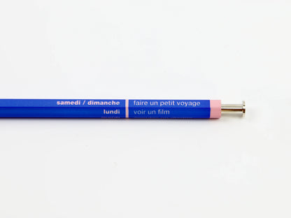 Tous Le Jour Pen | Mark's Inc (Japan)