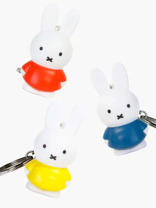 Miffy Keychain | Mercis (Japan)