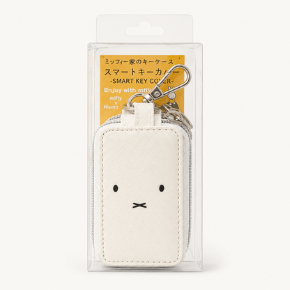 Miffy Key Cover/Pouch | Nicott inc. (Japan)