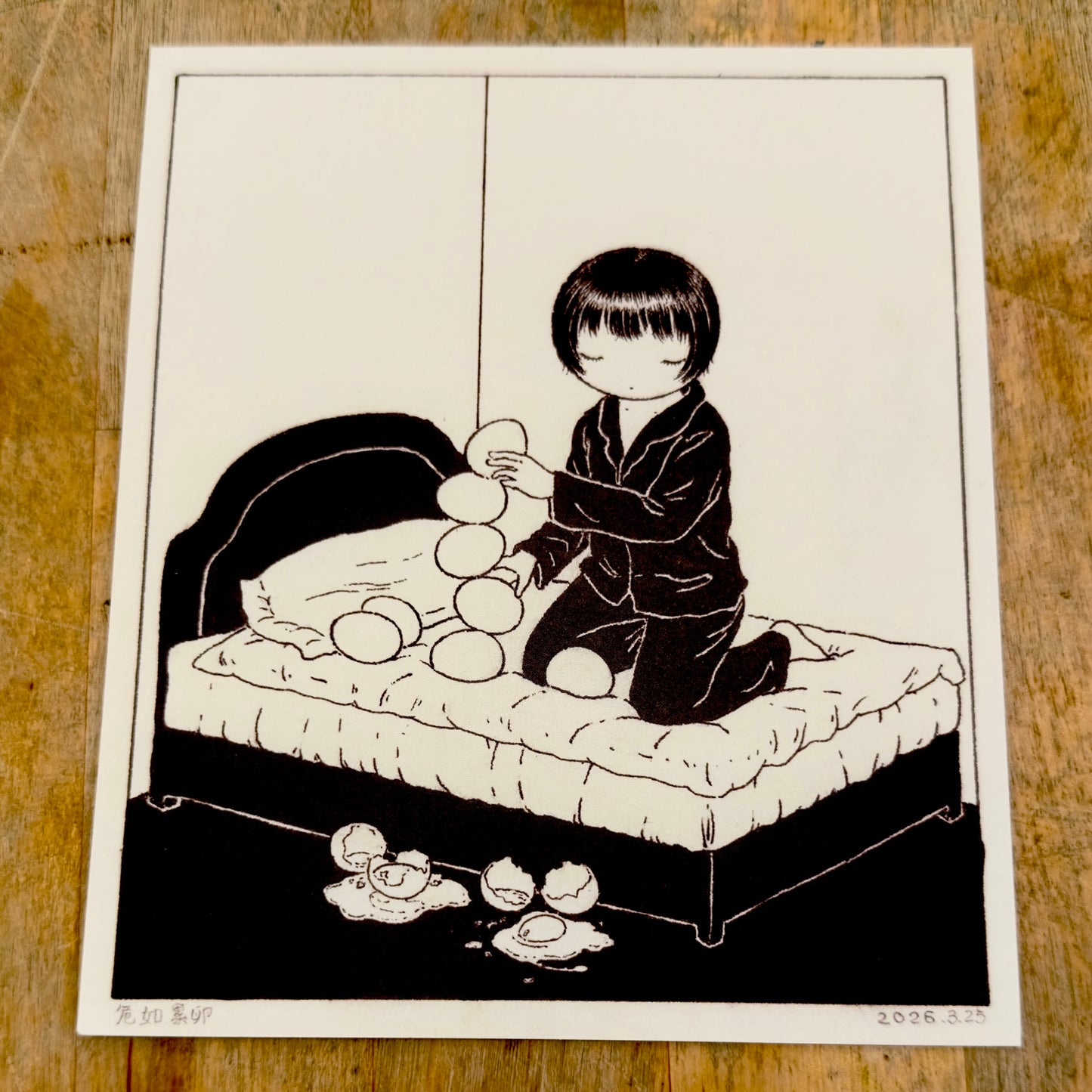 At Stake Art Print | Min Ding (CN)