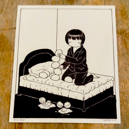 At Stake Art Print | Min Ding (CN)