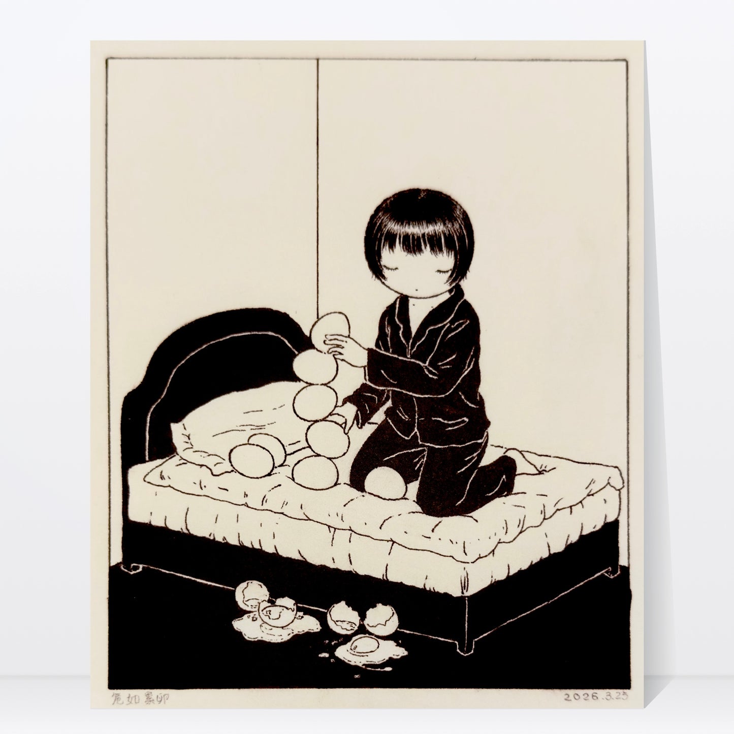 At Stake Art Print | Min Ding (CN)