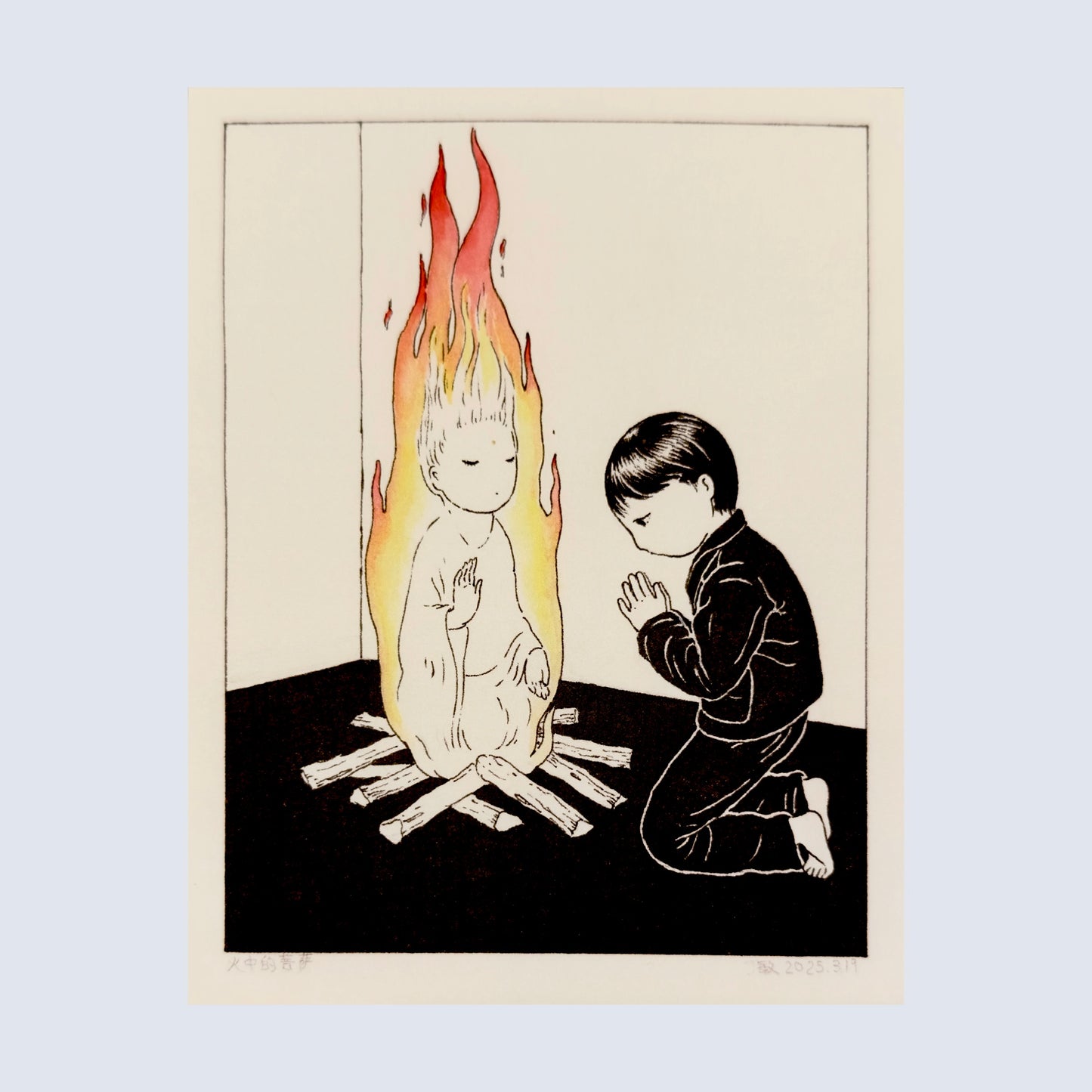 The Bodhisaattva in the Fire Art Print | Min Ding (CN)