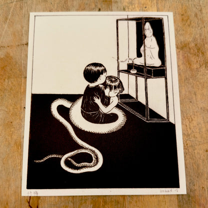 Confession Art Print | Min Ding (CN)