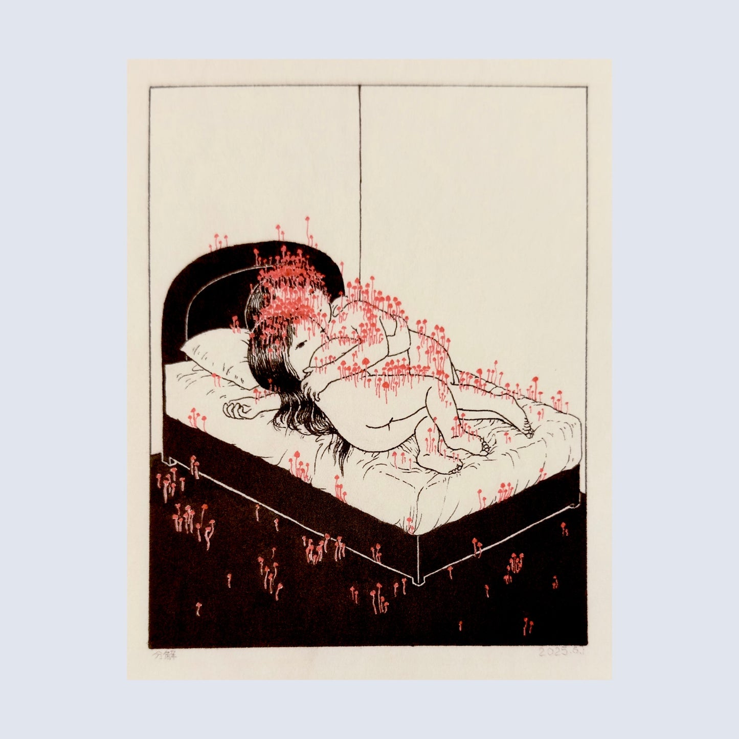 Decompose Art Print | Min Ding (CN)