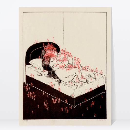 Decompose Art Print | Min Ding (CHN)