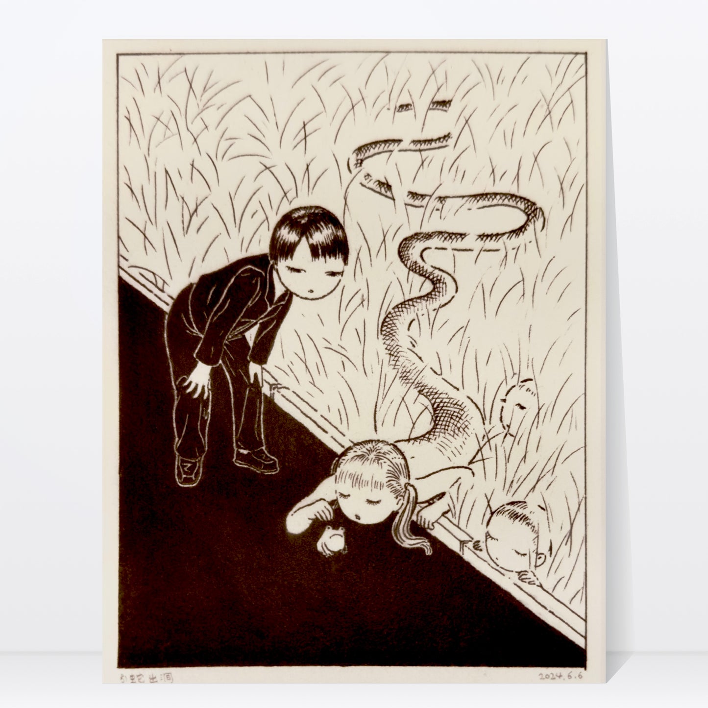 Draw a Snake Outside of Its Hole Art Print | Min Ding (CN)