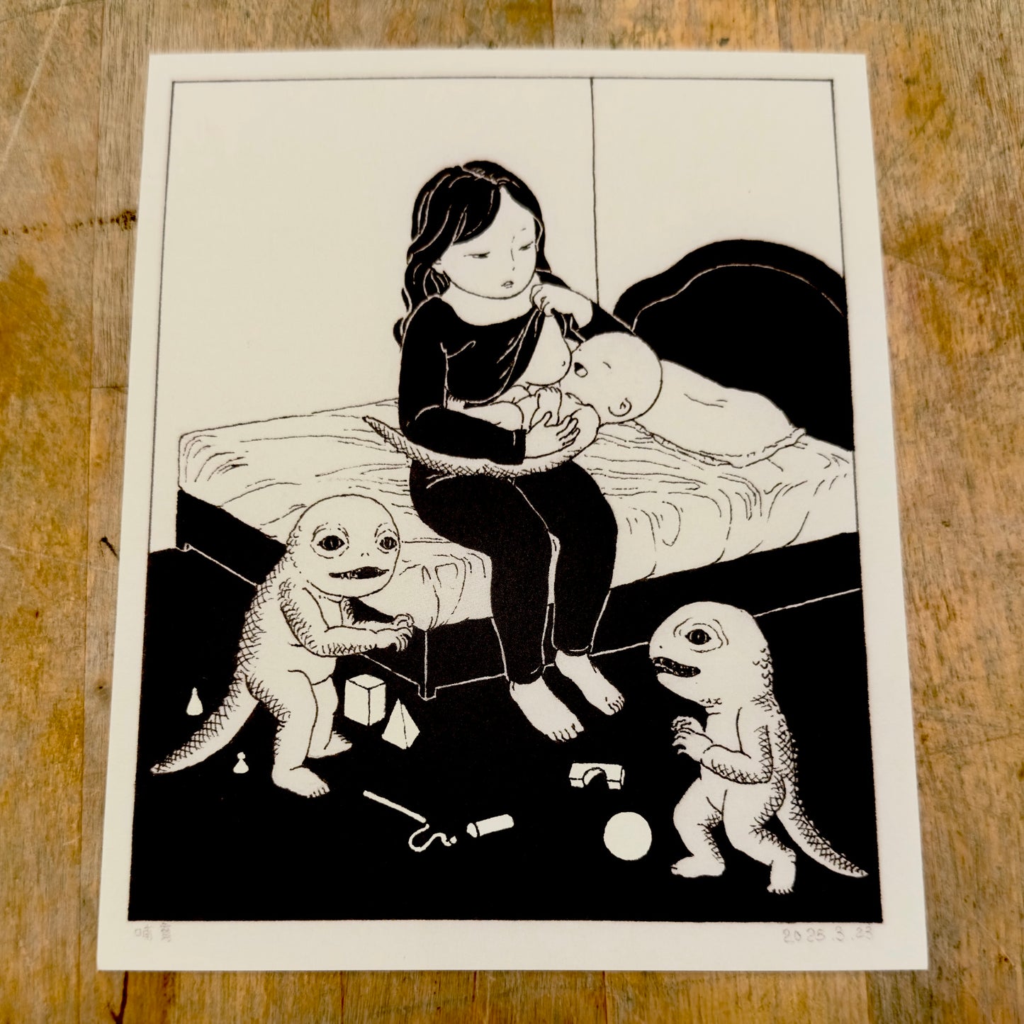 Feed Art Print | Min Ding (CN)