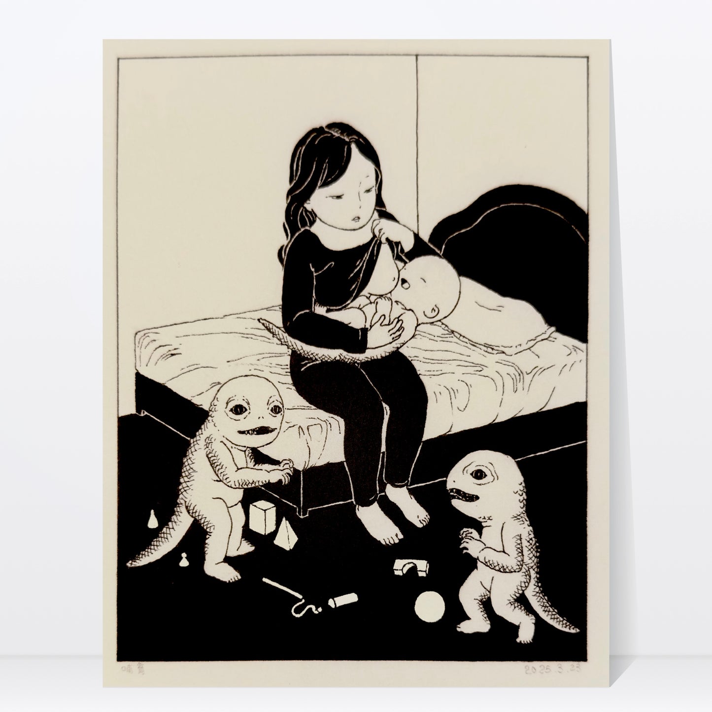 Feed Art Print | Min Ding (CN)