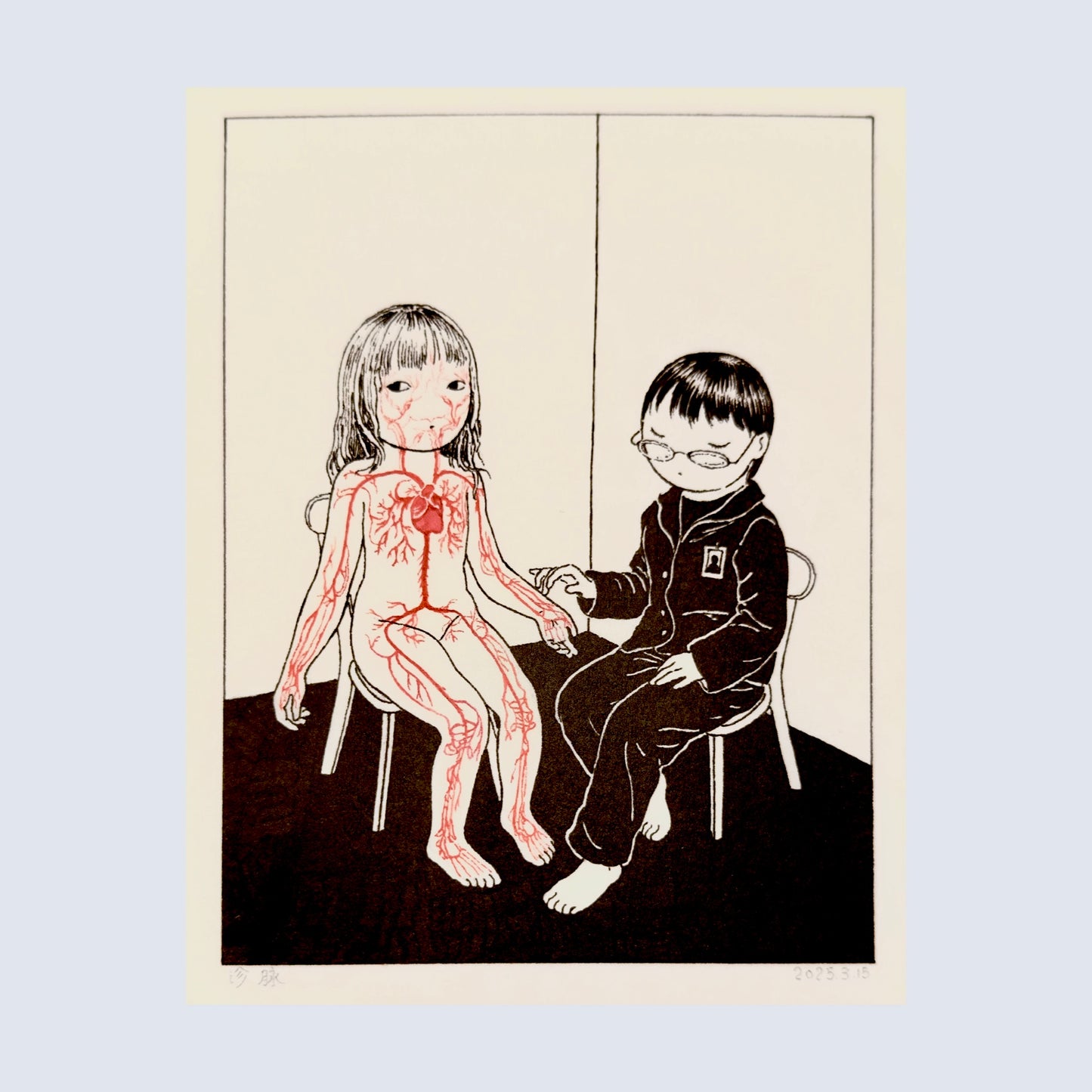 Feel The Pulse Art Print | Min Ding (CN)