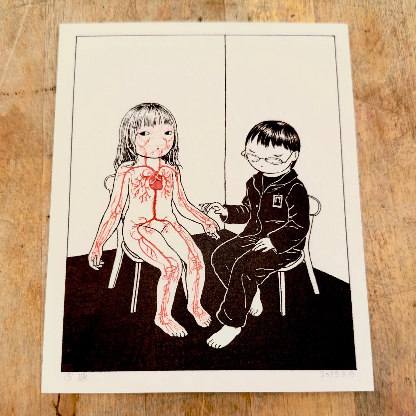 Feel The Pulse Art Print | Min Ding (CN)