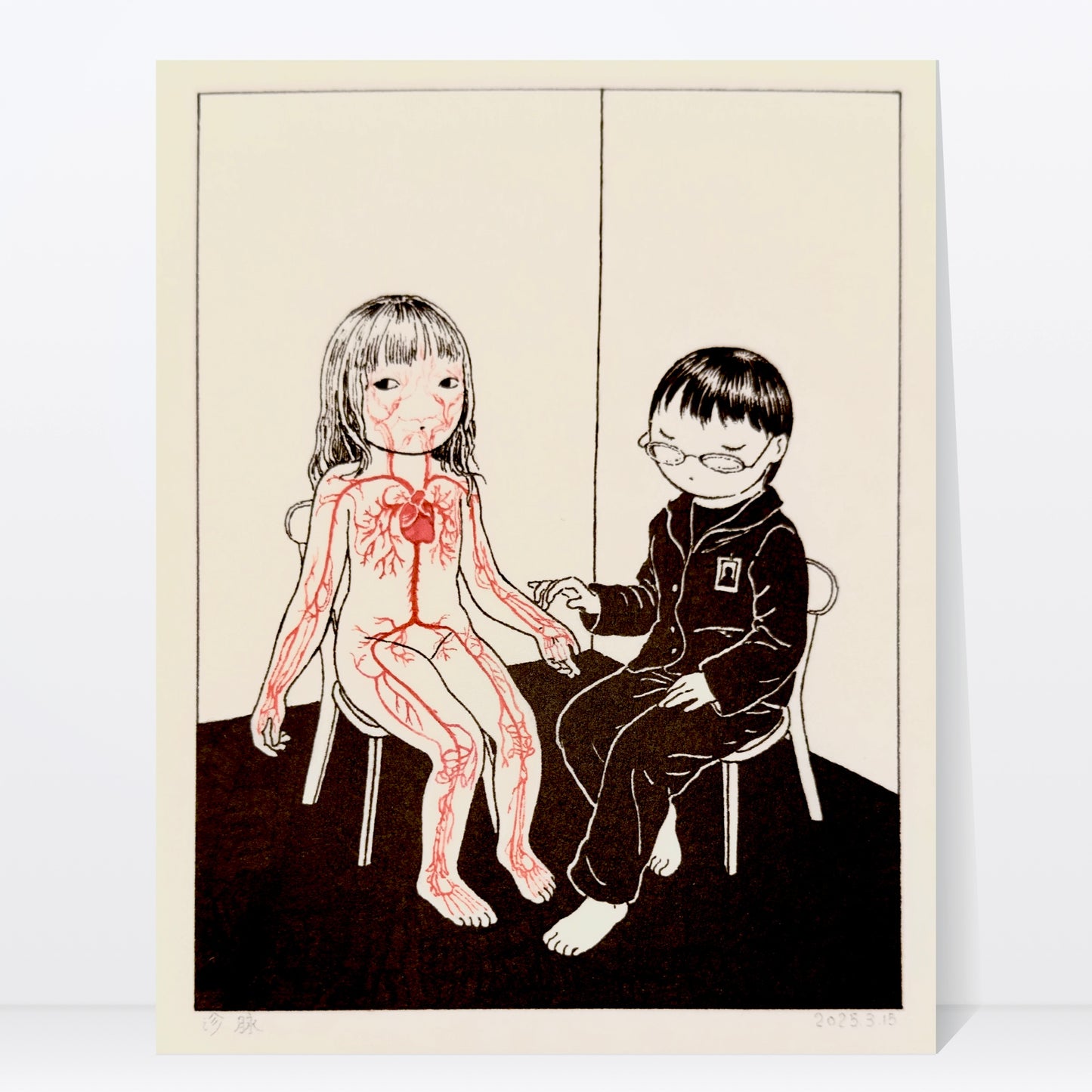 Feel The Pulse Art Print | Min Ding (CN)