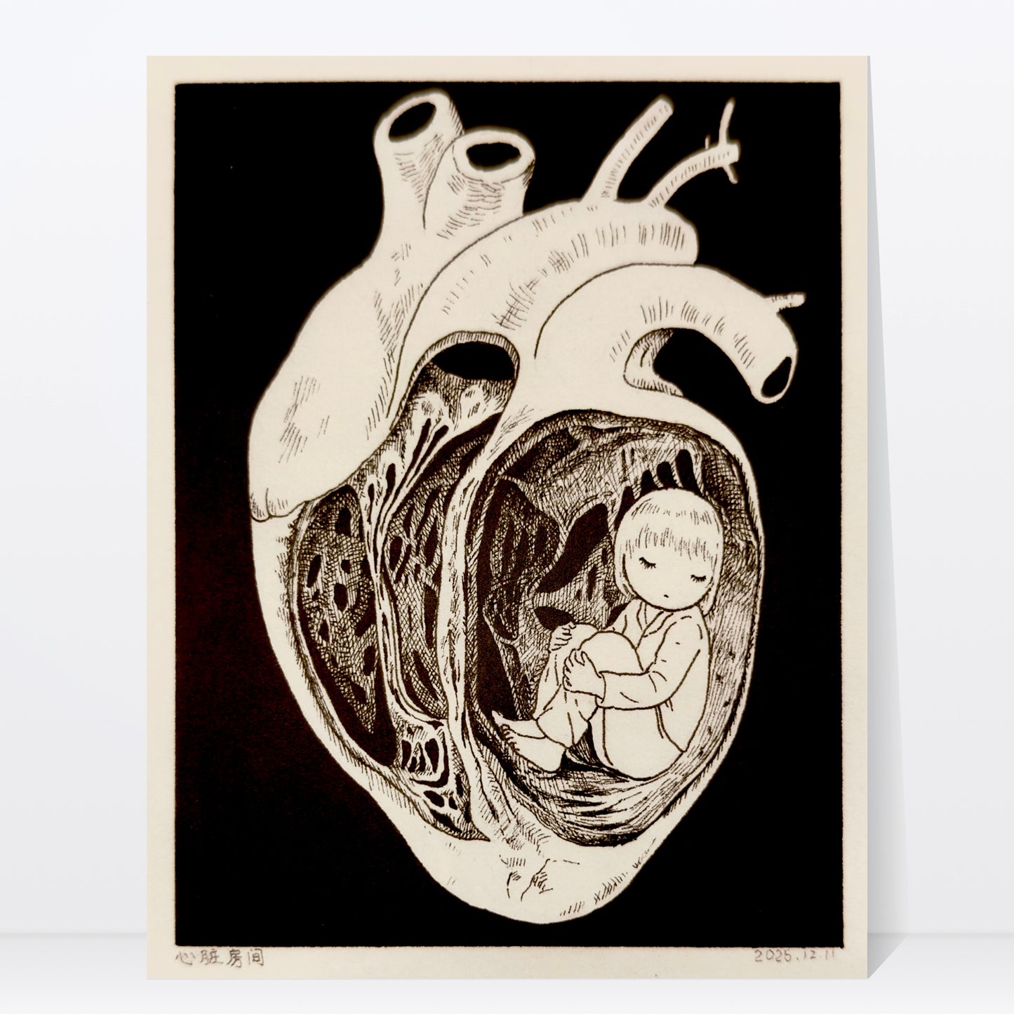 Heart Room Art Print | Min Ding (CN)