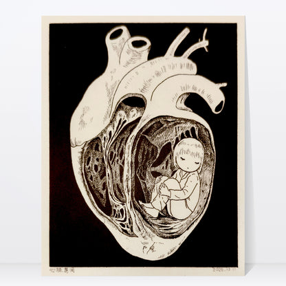 Heart Room Art Print | Min Ding (CN)