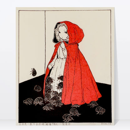 Lice Art Print | Min Ding (CN)