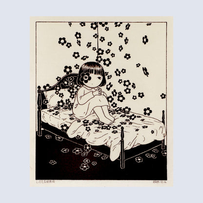 Lola's Room Art Print | Min Ding (CN)