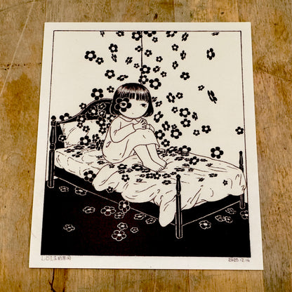 Lola's Room Art Print | Min Ding (CN)