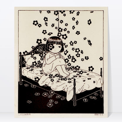 Lola's Room Art Print | Min Ding (CN)