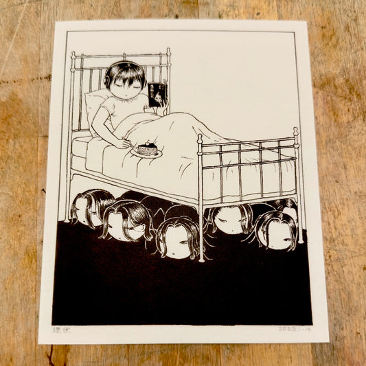 Lurk Art Print | Min Ding (CHN)