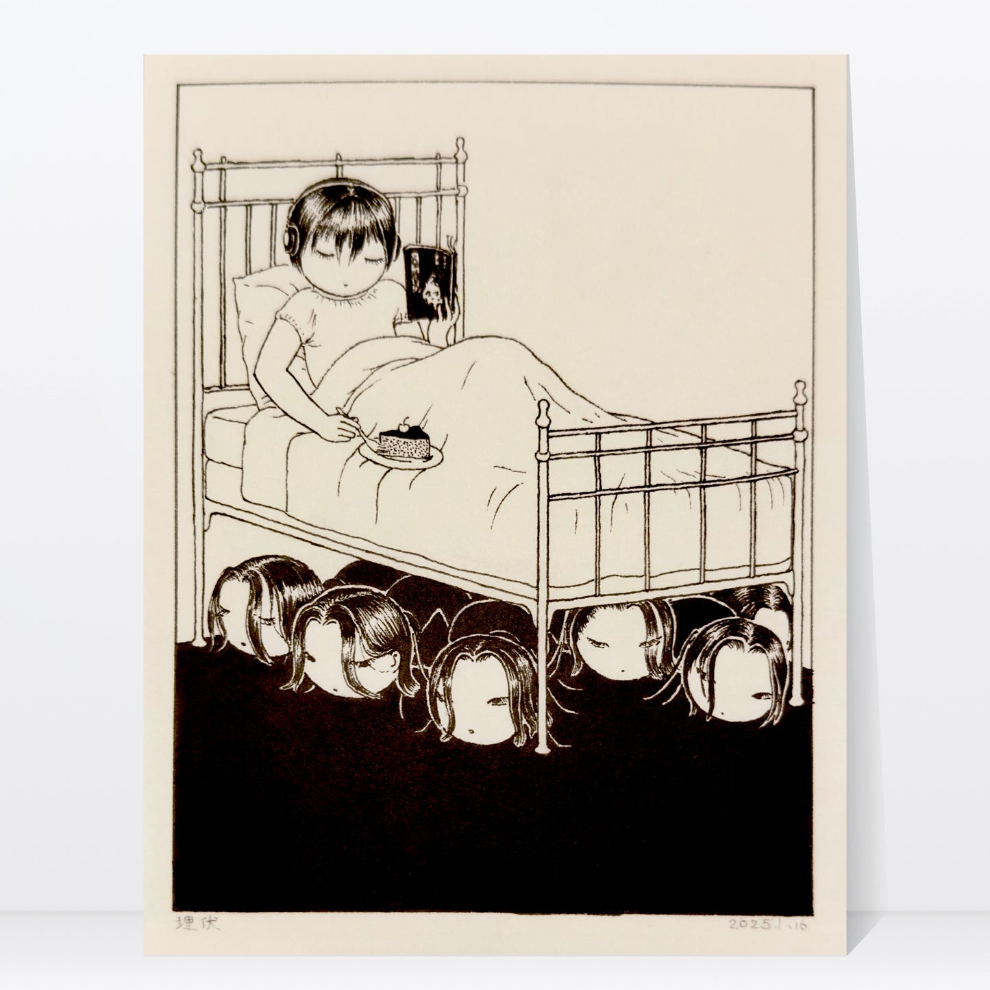 Lurk Art Print | Min Ding (CN)