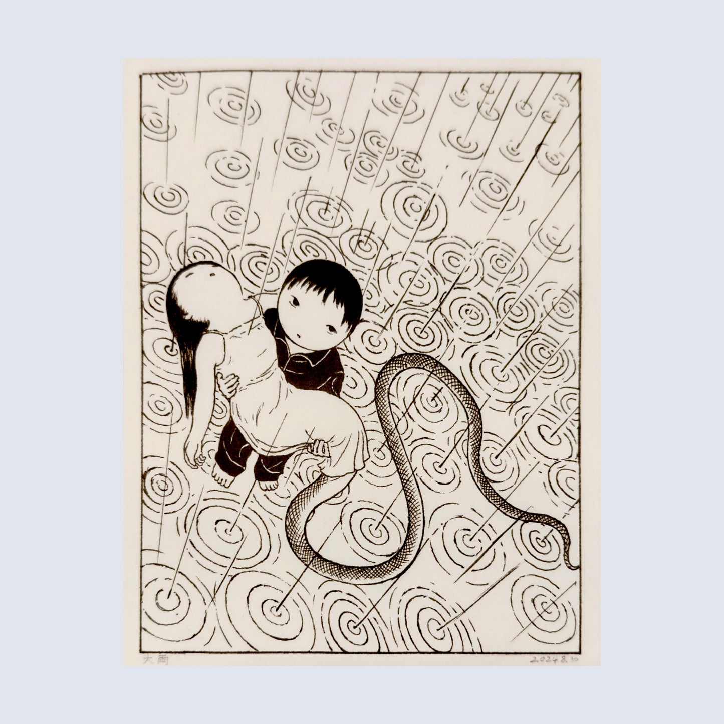 Rain Art Print | Min Ding (CN)
