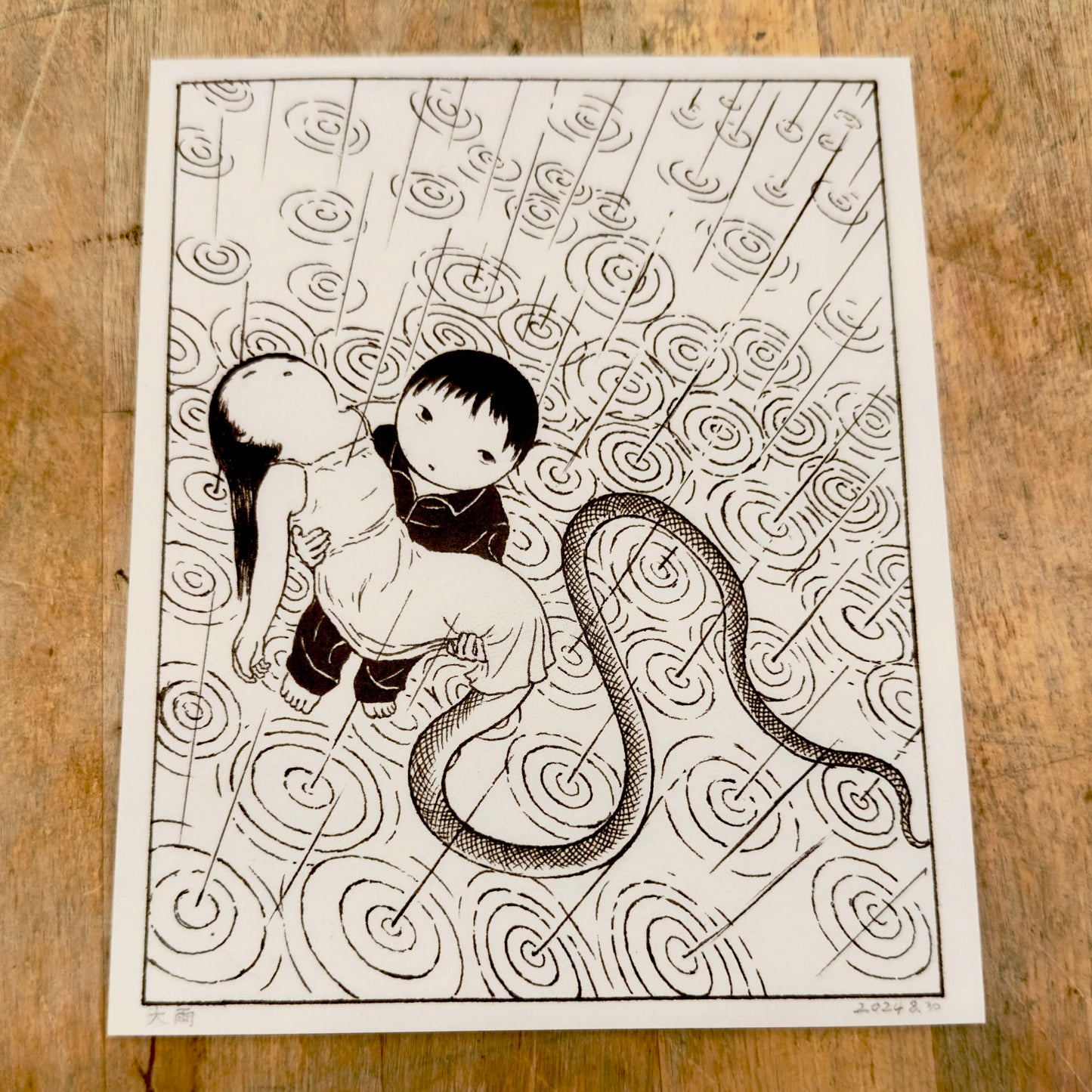 Rain Art Print | Min Ding (CN)