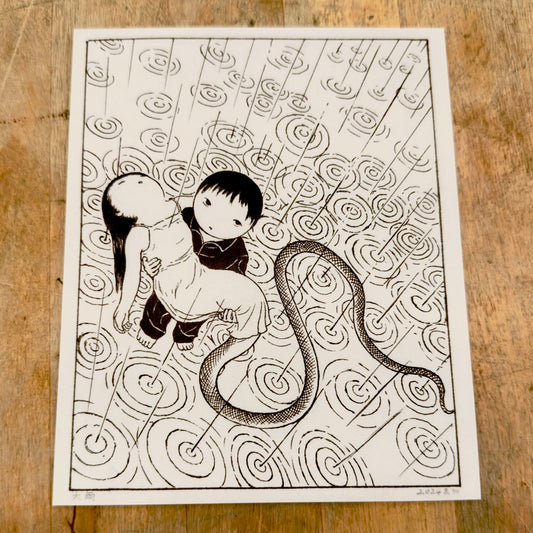 Rain Art Print | Min Ding (CHN)