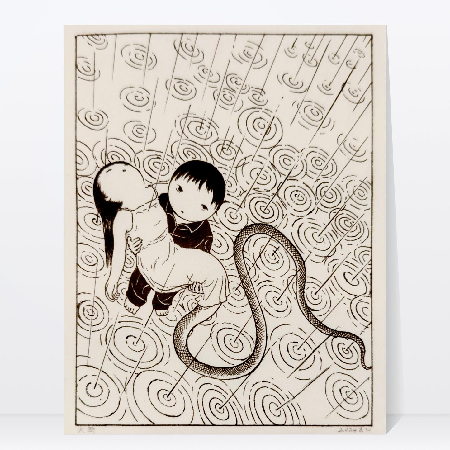 Rain Art Print | Min Ding (CN)