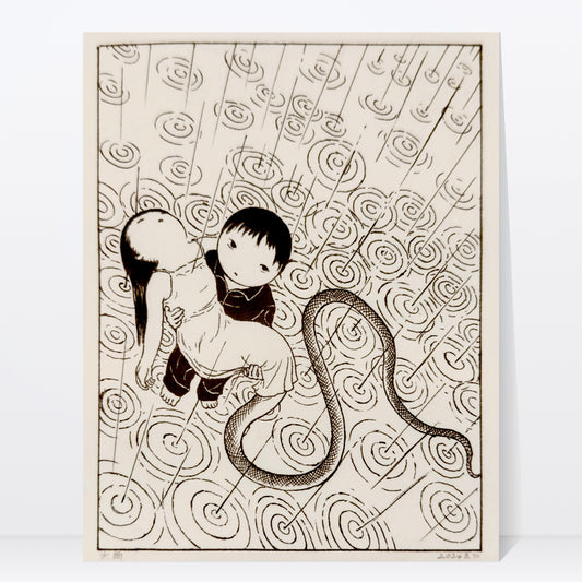 Rain Art Print | Min Ding (CHN)
