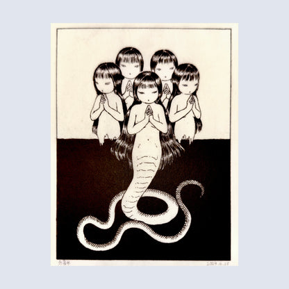 Shadow Clone Art Print | Min Ding (CN)