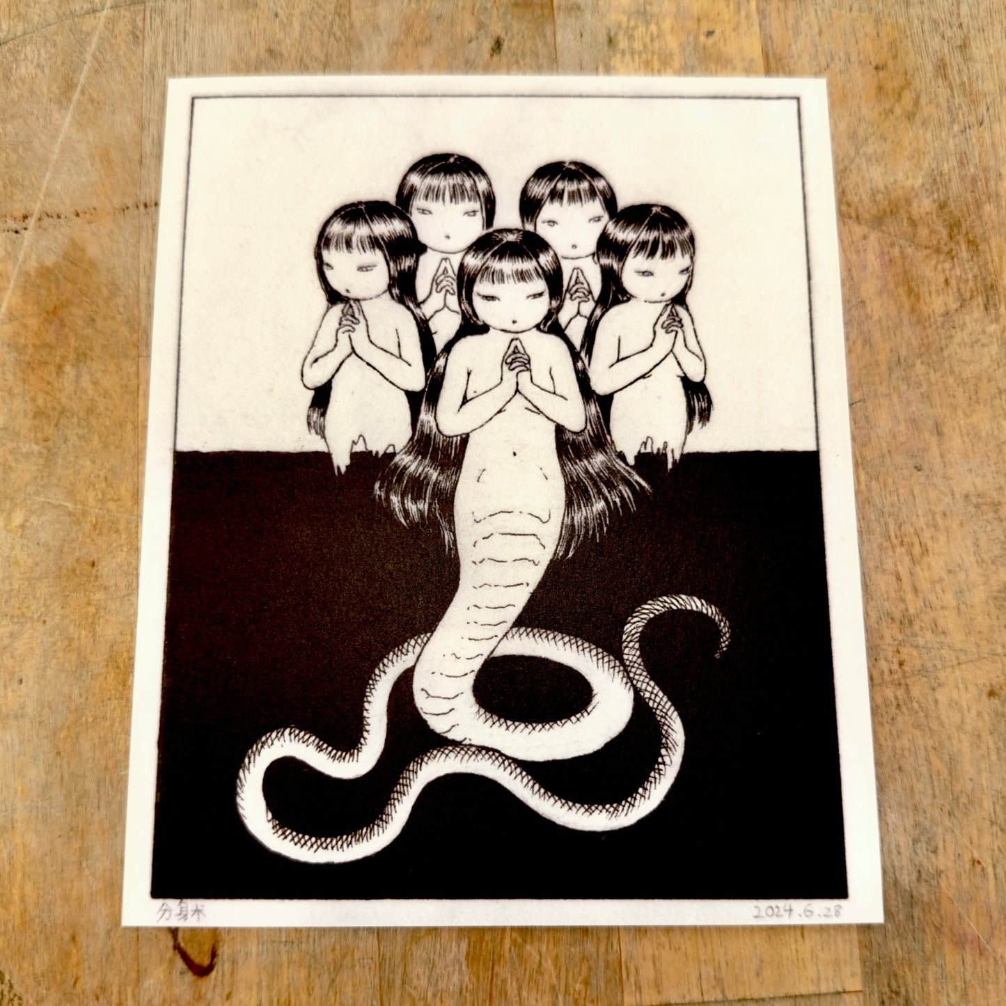 Shadow Clone Art Print | Min Ding (CN)