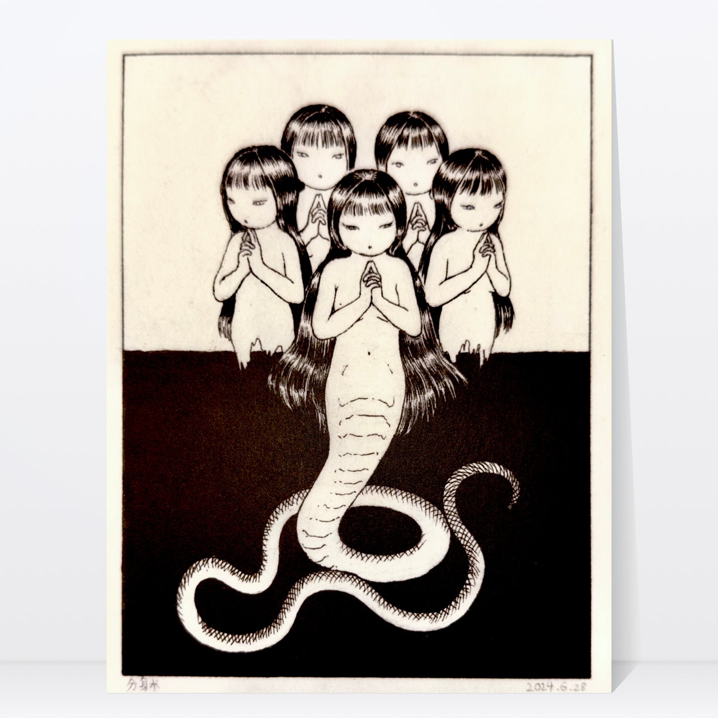 Shadow Clone Art Print | Min Ding (CN)