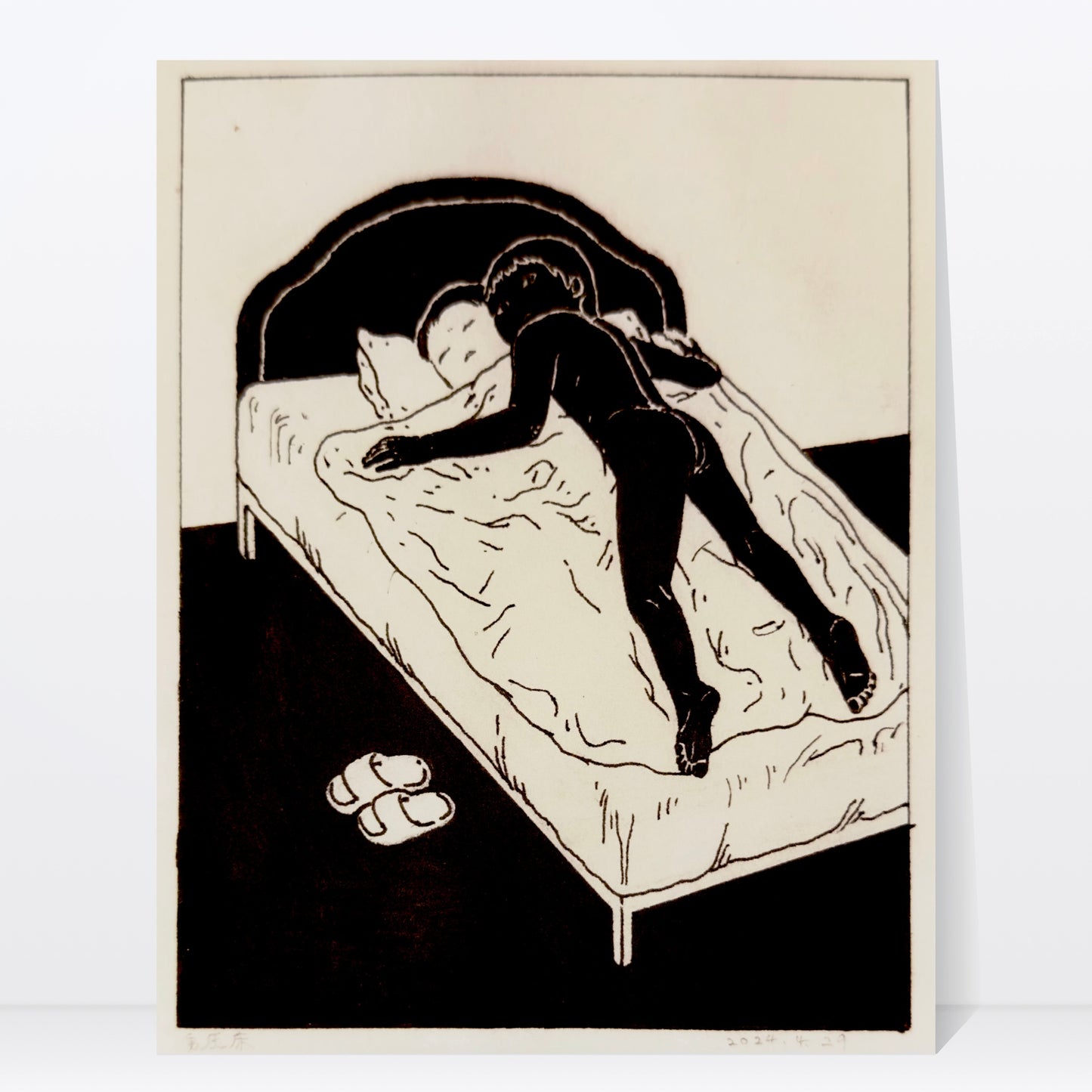 Sleep Paralysis Art Print | Min Ding (CN)