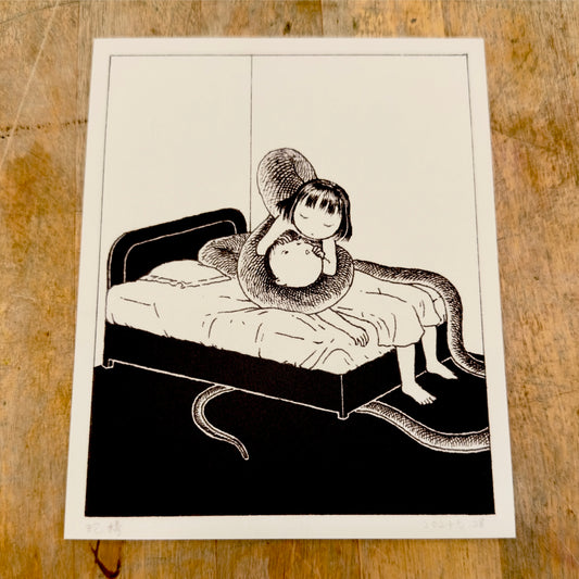 Snake Art Print | Min Ding (CHN)