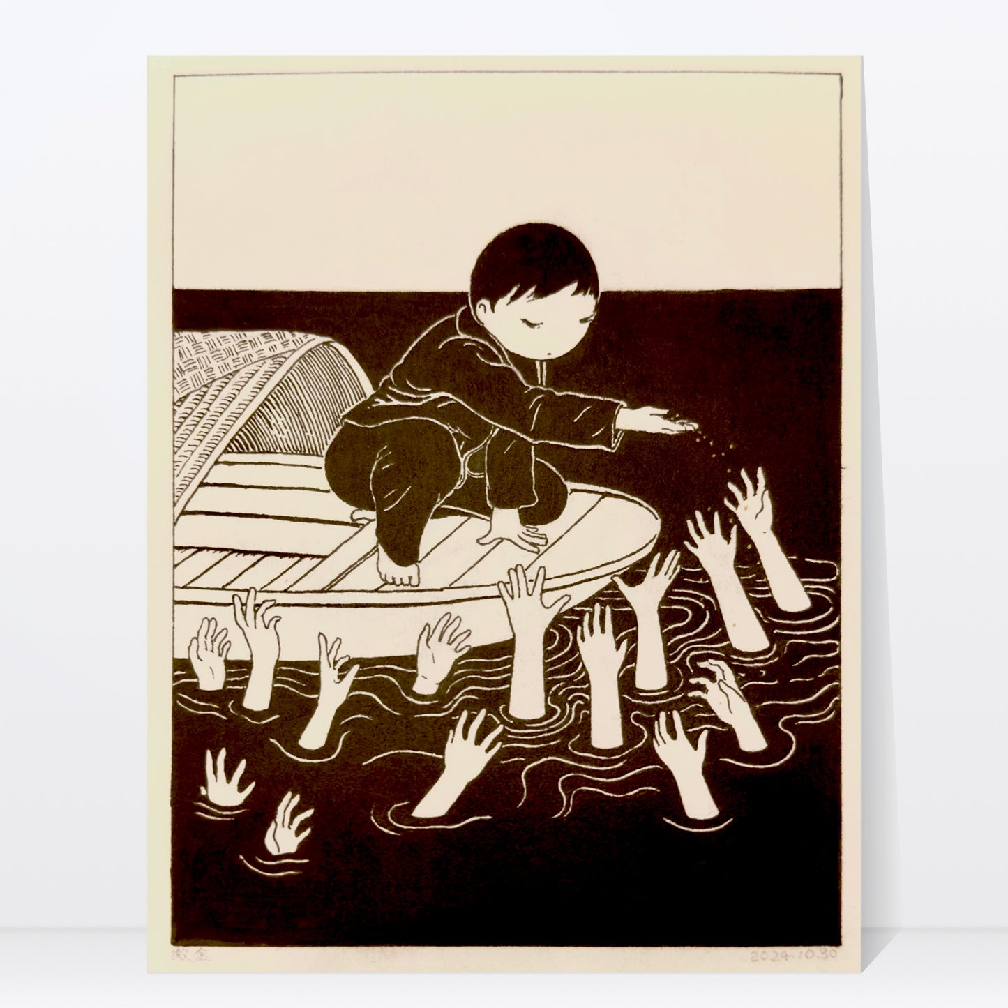 Sprinkle Gold Art Print | Min Ding (CN)
