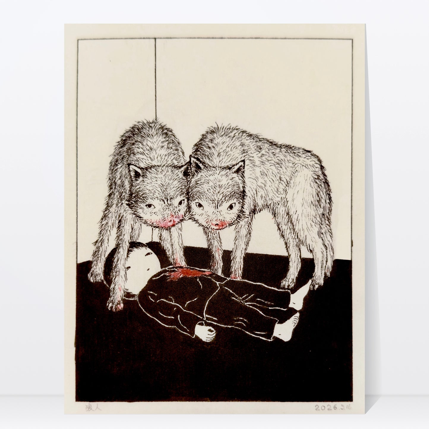 Wolfman Art Print | Min Ding (CN)