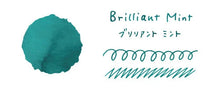 Load image into Gallery viewer, Guitar Taisho Roman Ink | Brilliant Mint | Teranishi Chemical Co. (Japan)
