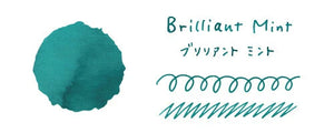 Guitar Taisho Roman Ink | Brilliant Mint | Teranishi Chemical Co. (Japan)