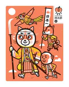 Momotaro Screenprint | Little Friends of Printmaking CA)