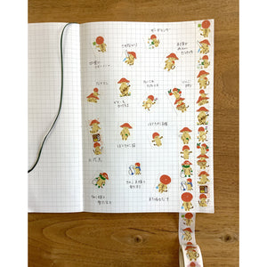 Mushroom Cat Washi Tape | 4legs (Japan)