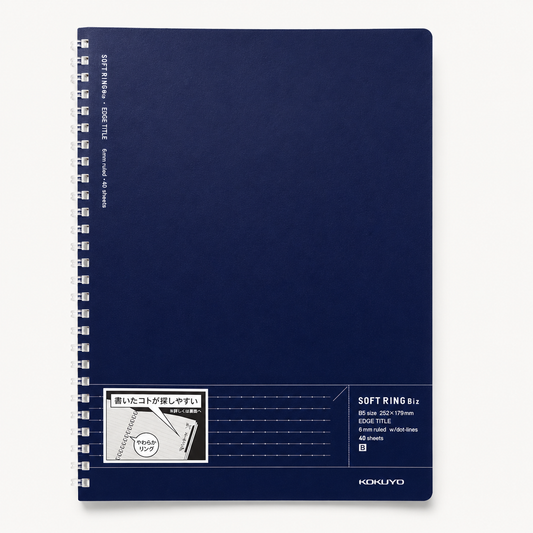 Soft Ring Ruled Notebook | B5 | Navy Cover | Kokuyo (Japan)