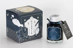 Guitar Taisho Roman Haikara Ink | Smoky Navy | Teranishi Chemical Co. (Japan)