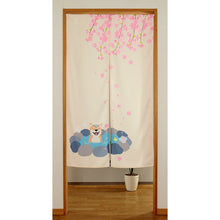 Load image into Gallery viewer, Shiba Bath Noren Curtain (Japan)
