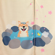 Load image into Gallery viewer, Shiba Bath Noren Curtain (Japan)
