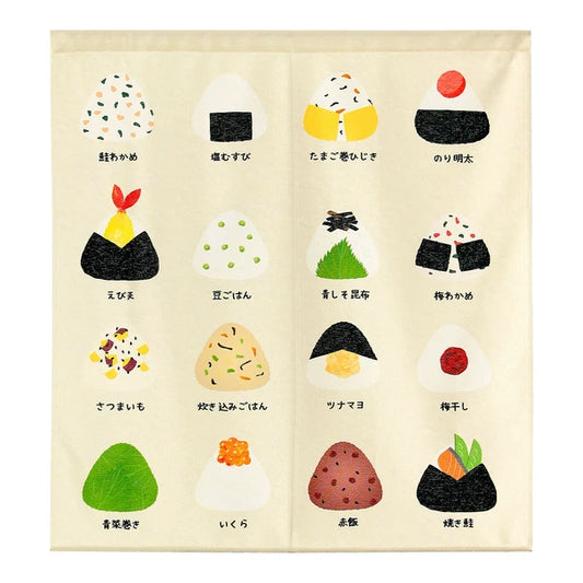 Onigiri Noren Curtain | Narumi (Japan)