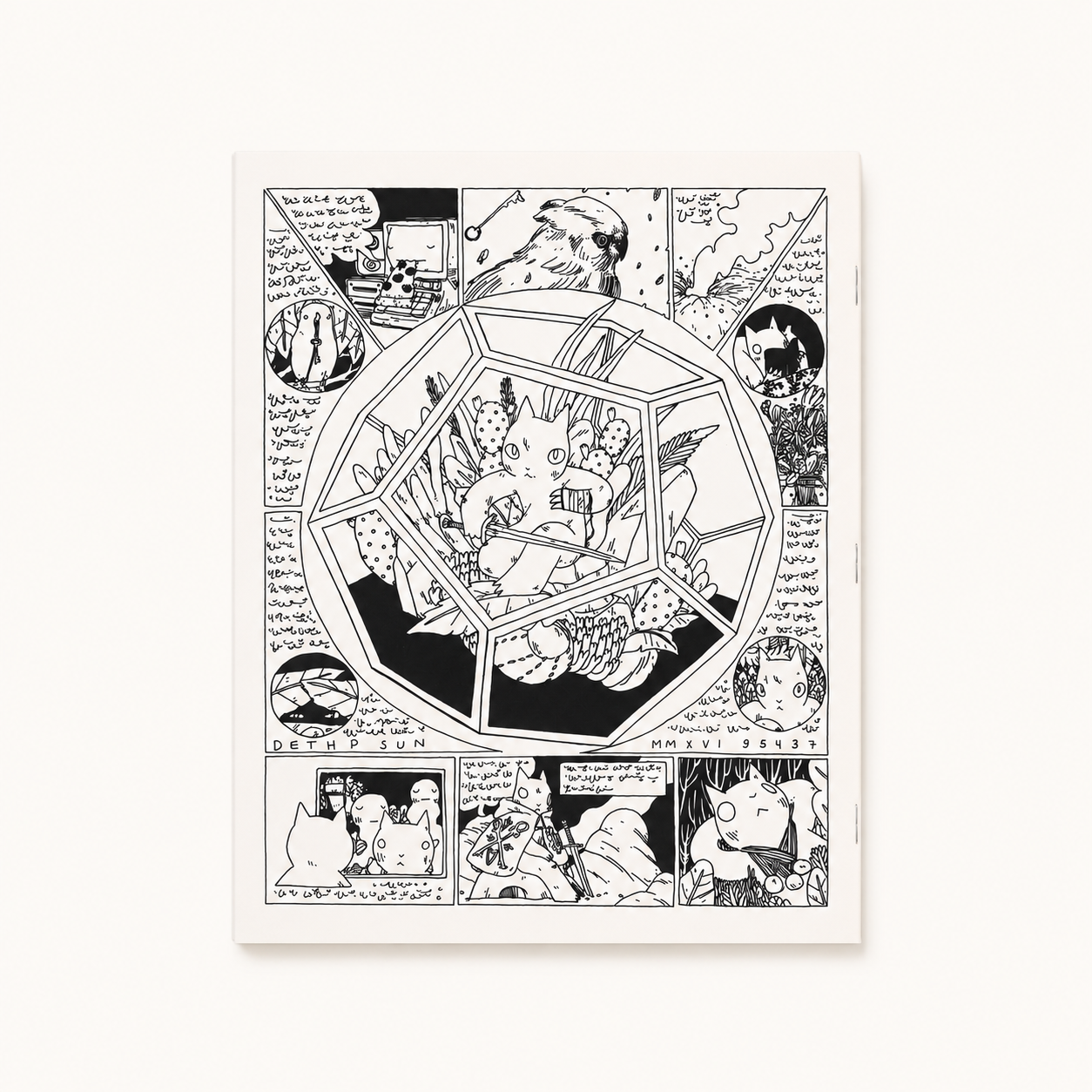 Only You Coloring Book Zine | Deth P. Sun (CA)